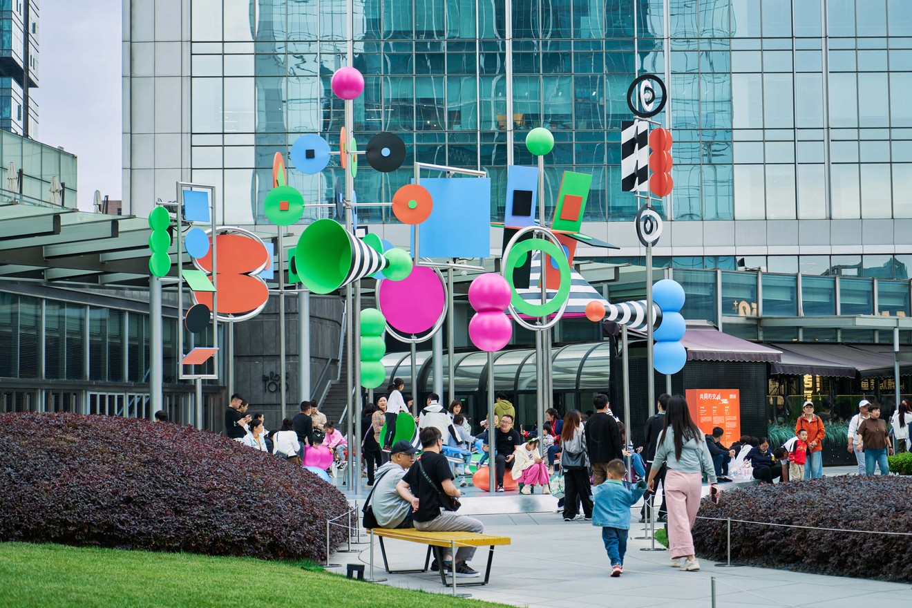 Stop, Listen, Look image