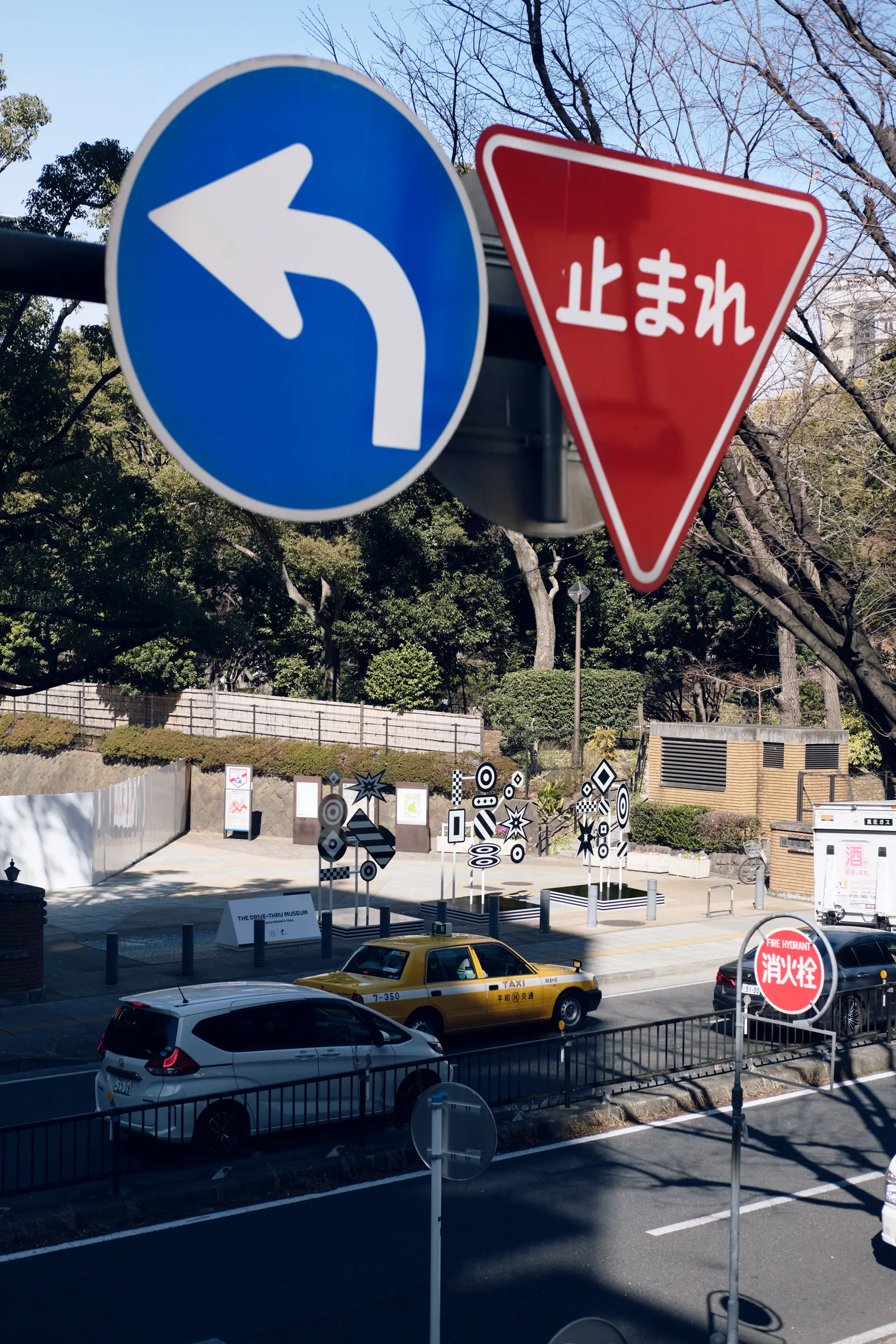 2025 NISSAN MIXED SIGNALS WADEANDLETA 07 z Ank651